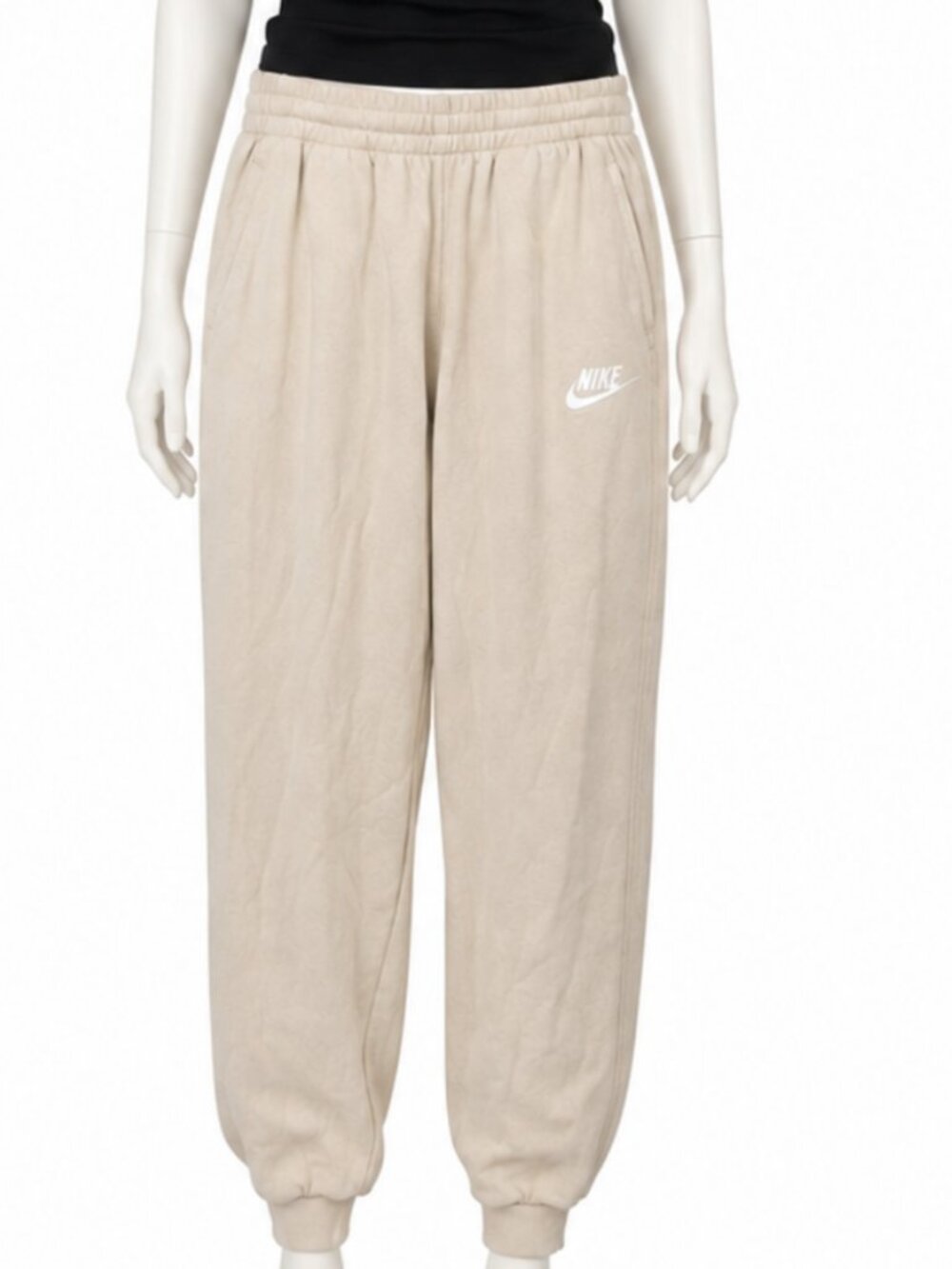 Nike Womens Joggers Size Large Tan Fleece